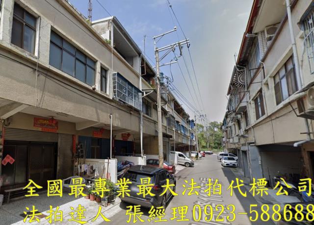 后里透天法拍-1