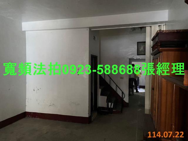 彰化透天法拍-3