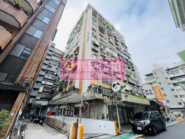 台北大安區大樓拍賣-3