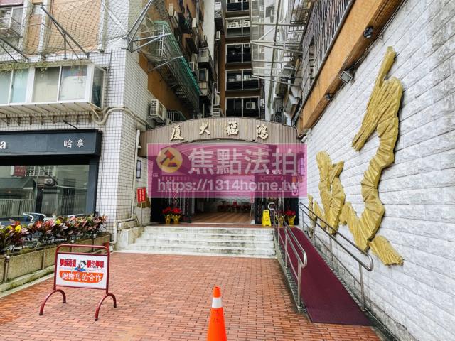 台北大安區大樓拍賣-7