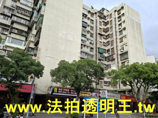 台北萬華大樓法拍-9