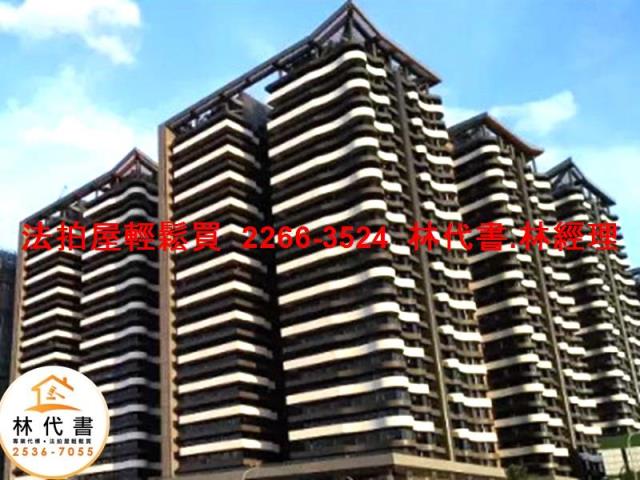 新北淡水大樓法拍-1