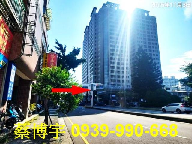 南區大城大英國法拍屋