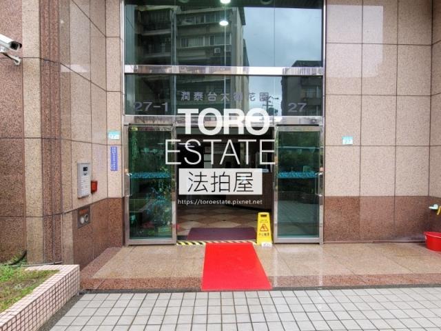 文山區大樓法拍-2