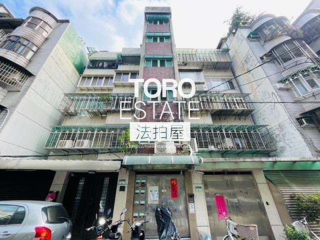 台北法拍公寓-1