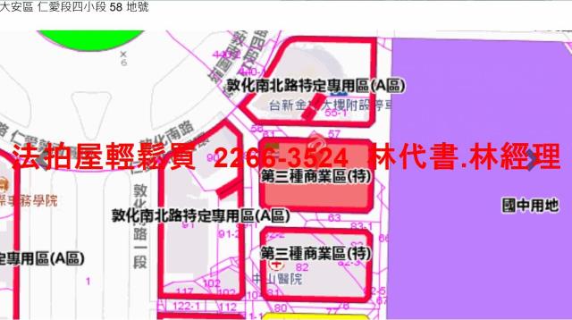 台北大安區華廈法拍-15