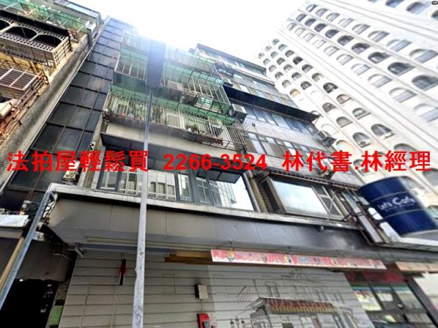 台北大安區華廈法拍-4