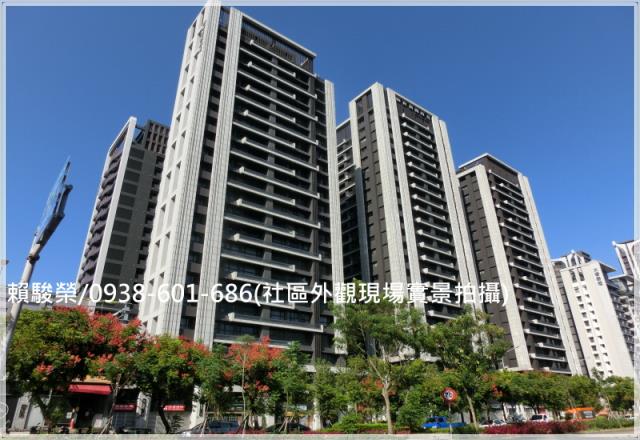 新潤國峰苑景觀3房車