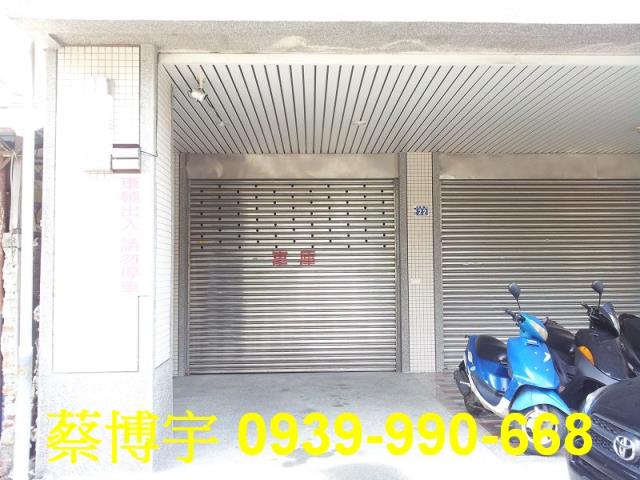 西區法拍屋日盛街大樓