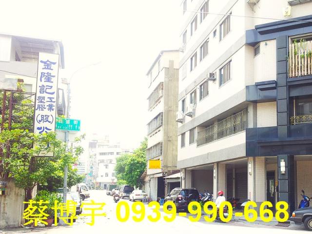 西區日盛街大樓法拍屋