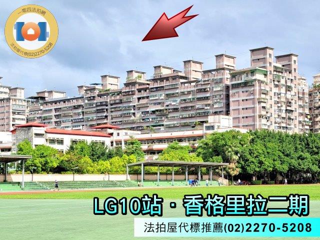 土城拍賣大樓-1