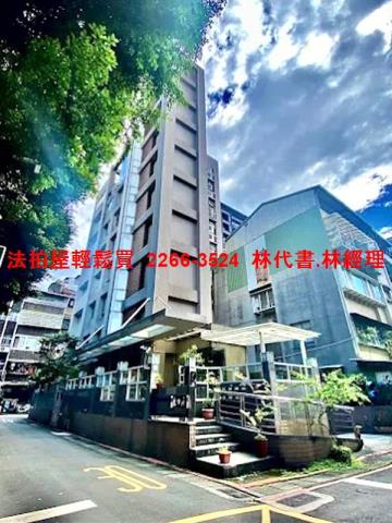 中山區拍賣華廈-2