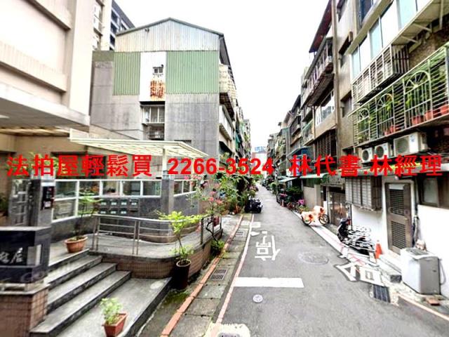 中山區拍賣華廈-6