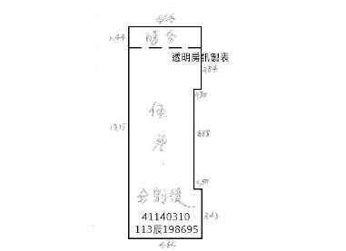 新北法拍大樓-13