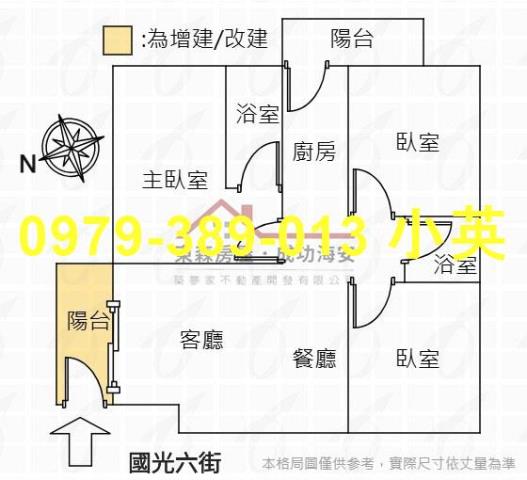 台南永康華廈-6