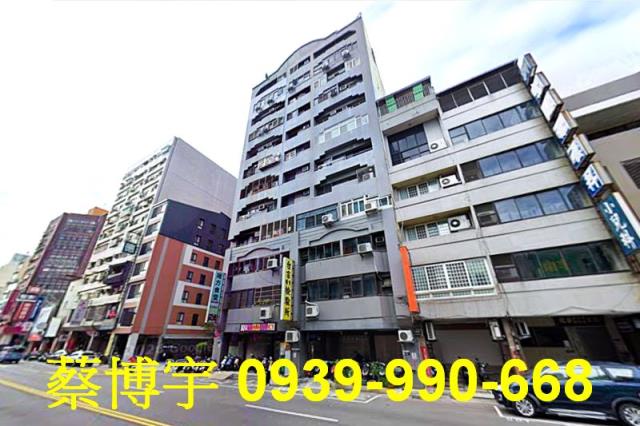 中區三民路漢宮大樓