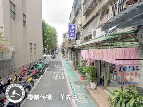 中山區華廈法拍-6