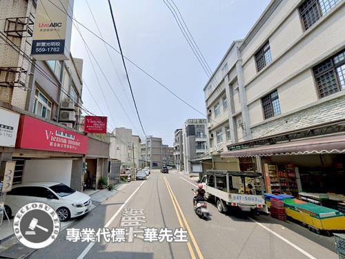 新豐透天法拍-6