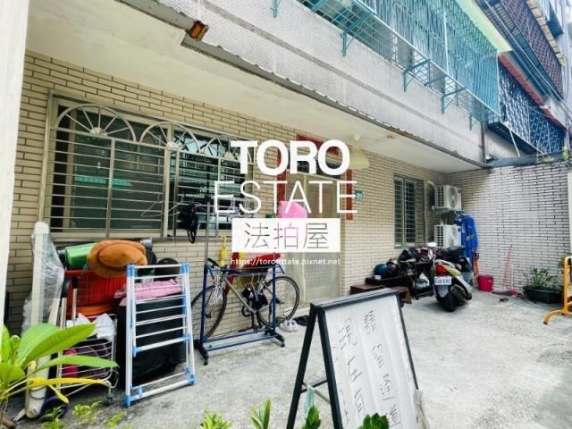 新北中和法拍公寓-2