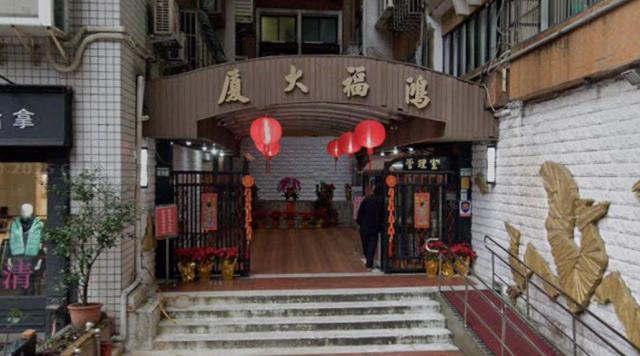 大安區法拍大樓-7