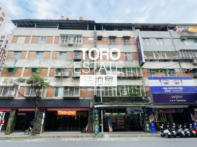 土城華廈拍賣-1