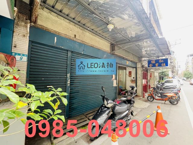 新北板橋法拍公寓-5