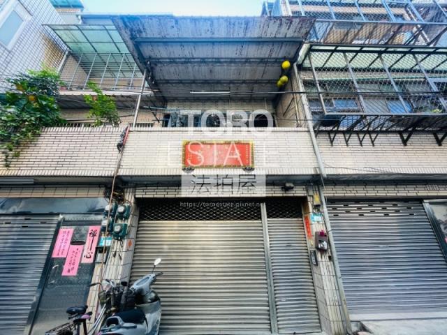 板橋透天拍賣-1