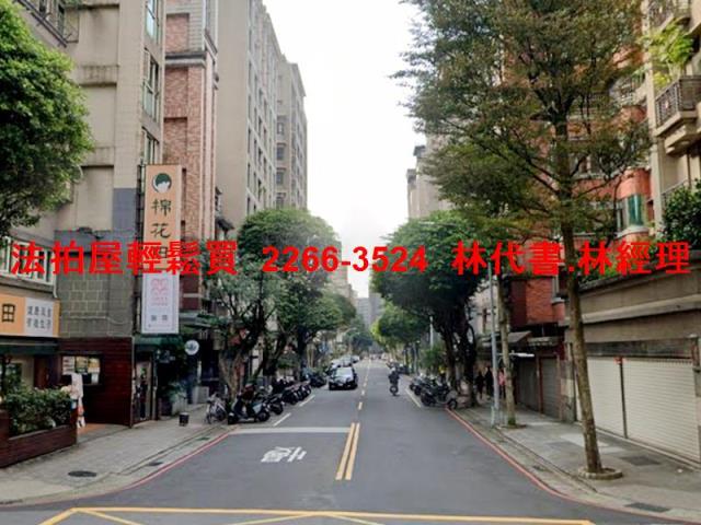 新店法拍華廈-11