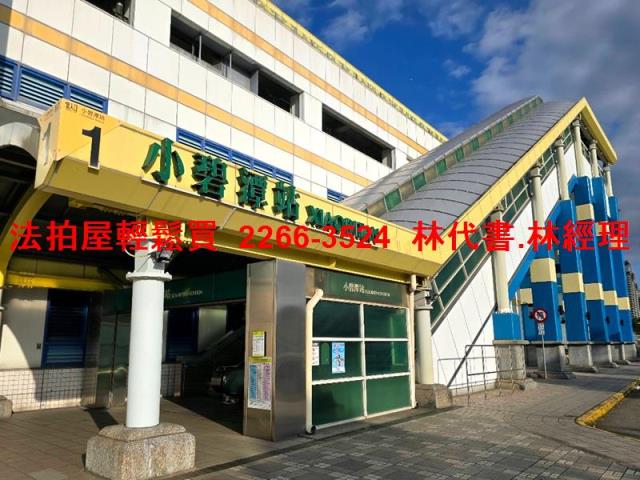 新店法拍華廈-12