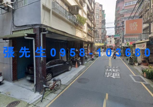 新北公寓法拍-3