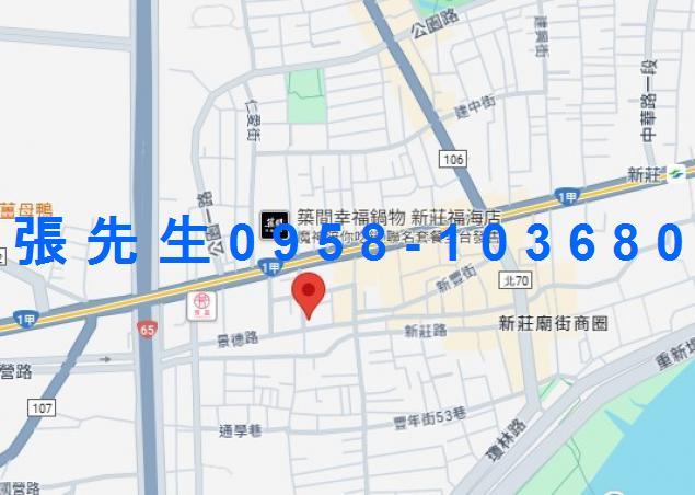 新北公寓法拍-4