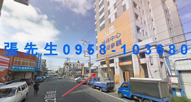 新竹大樓法拍-3