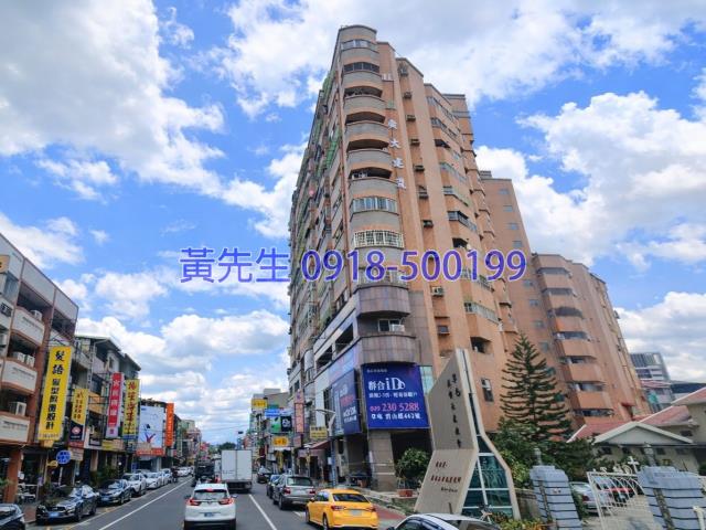 南投草屯大樓法拍-2