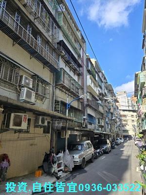 新北中和公寓法拍-1