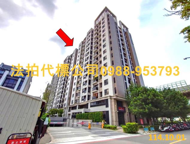 台中太平法拍大樓-1