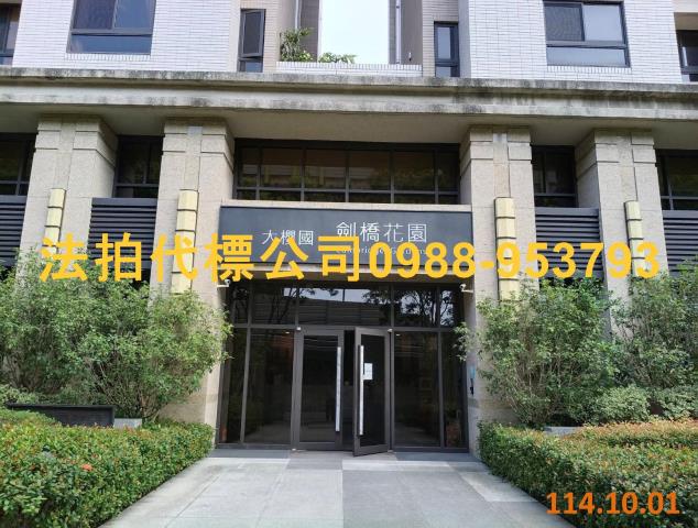 台中太平法拍大樓-3