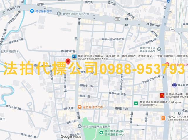 台中潭子透天法拍-7