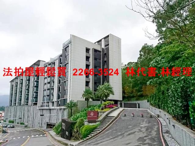 新店華廈法拍-4