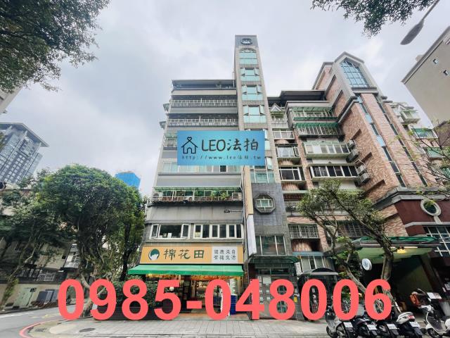 新北拍賣華廈-1