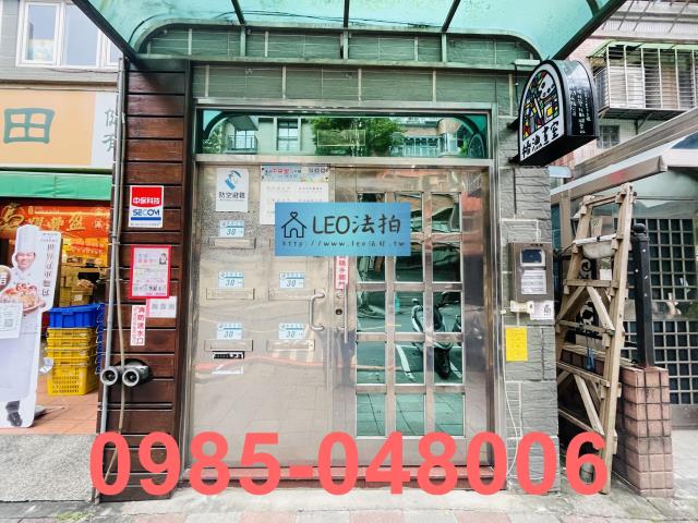 新北拍賣華廈-6