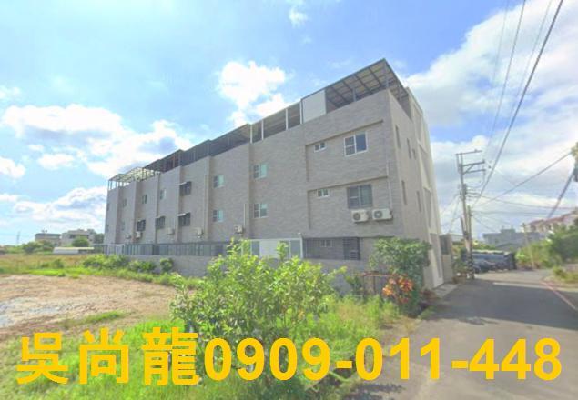 台南透天法拍-2