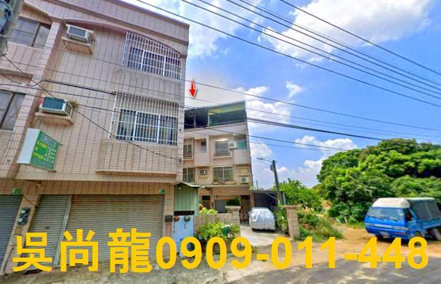 台南新市法拍透天-3