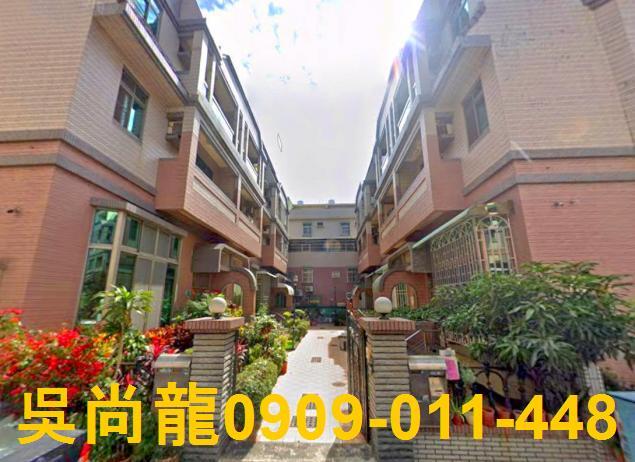 台南北區透天法拍-1