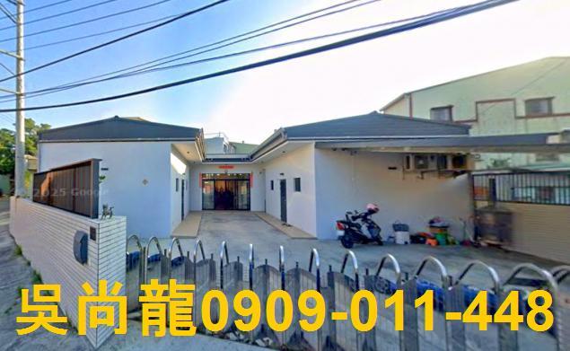 台南仁德法拍一樓-1