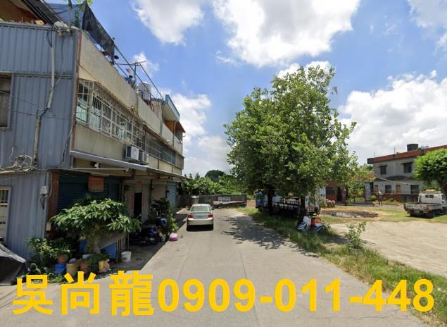 彰化埔鹽透天法拍-2