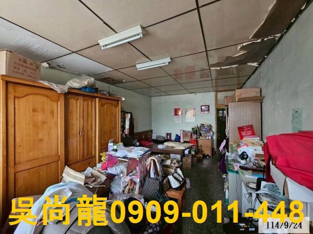 彰化埔鹽透天法拍-4