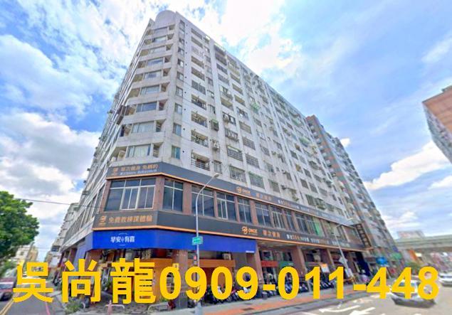 台中北屯大樓法拍-1