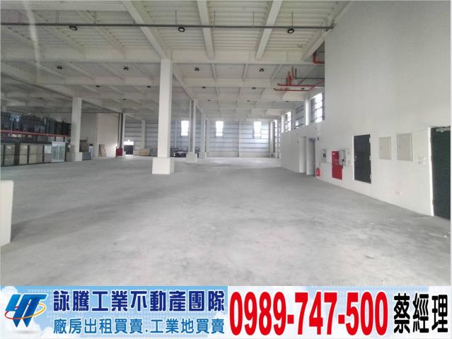 潭子廠房-1