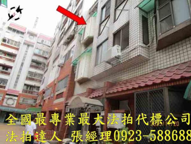 員林法拍透天-2