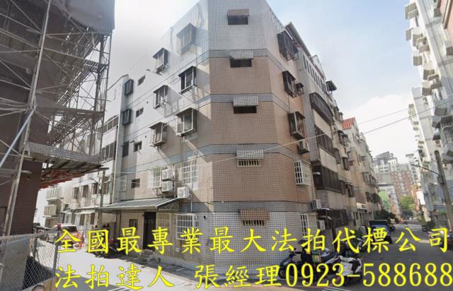 台中西區法拍公寓-1